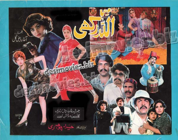 Miss Allah Rakhi (1989) Original Booklet