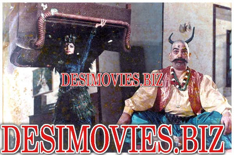Miss Cleopatra (1990) Movie Still 4
