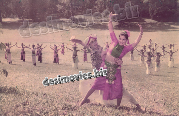 Miss Colombo  (1984) Movie Still 9 - www.desimovies.biz