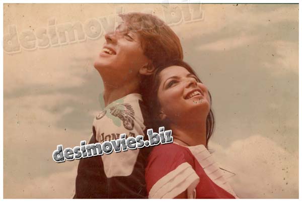 Miss Colombo  (1984) Movie Still 2 - www.desimovies.biz