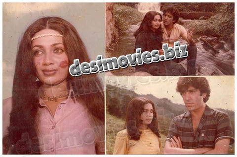 Miss Colombo  (1984) Movie Still 10 - www.desimovies.biz