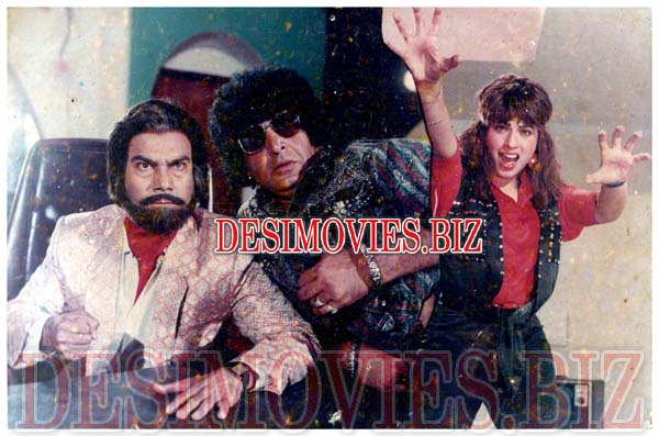 Miss Cleopatra (1990) Movie Still 1