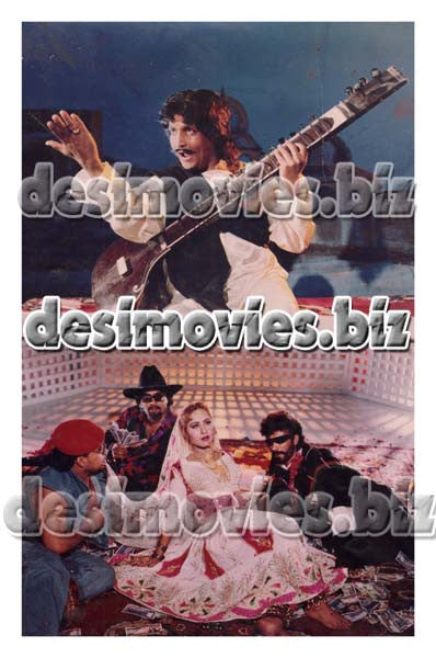 Miss Fitna (1994) Movie Still - www.desimovies.biz