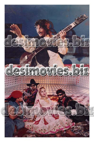 Miss Fitna (1994) Movie Still - www.desimovies.biz
