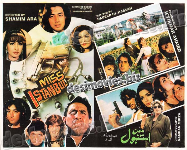 Miss Istanbul (1996) Original Booklet - www.desimovies.biz