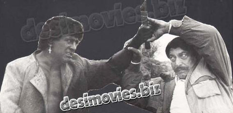 Miss Kalashankof (1997) Movie Still 2 - www.desimovies.biz