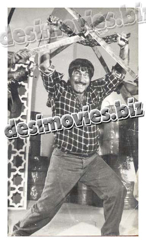 Miss Kalashankof (1997) Movie Still