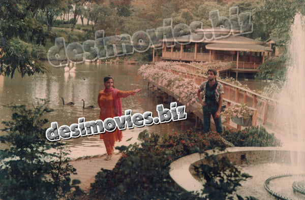 Miss Singapore (1985) Movie Still 3