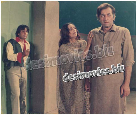 Mian Bivi aur Woh (1982) Movie Still