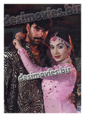 Moamar + Nirma (2000) Lollywood Star - www.desimovies.biz