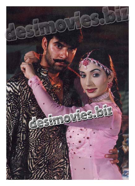 Moamar + Nirma (2000) Lollywood Star - www.desimovies.biz