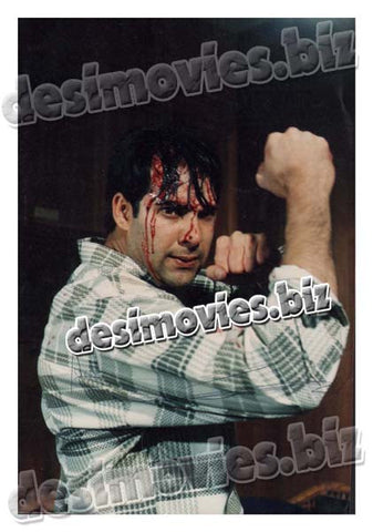 Moammar Rana (1996-Present) Lollywood Star - www.desimovies.biz