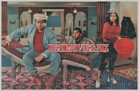 Mohabbat hay Kya Cheez (1997) Movie Still 1 - www.desimovies.biz