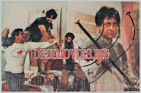 Mohabbat hay Kya Cheez (1997) Movie Still 2 - www.desimovies.biz