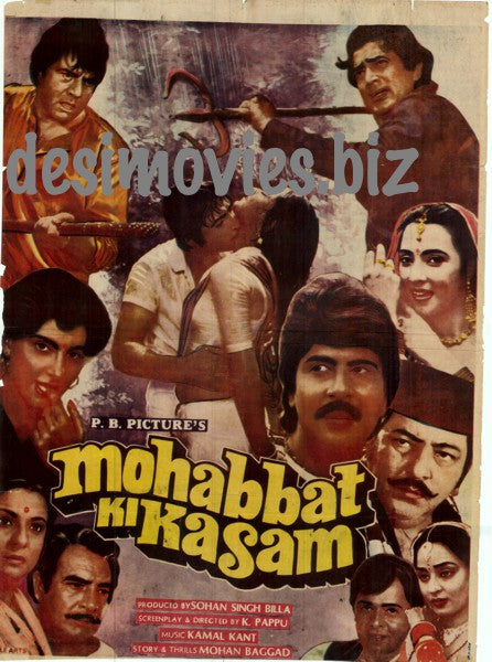 Mohabbat ki Qasam (1986)