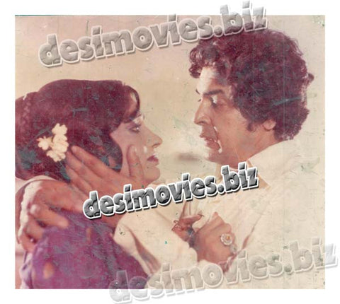 Mohabat Aur Majboori (1981) Movie Still 1