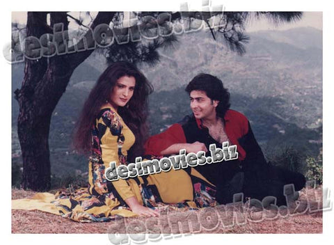 Mohabbat hay Kya Cheez (1997) Movie Still - www.desimovies.biz
