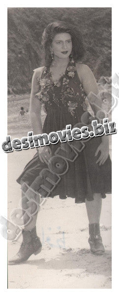 Mohafiz (1998) Movie Still 3 - www.desimovies.biz