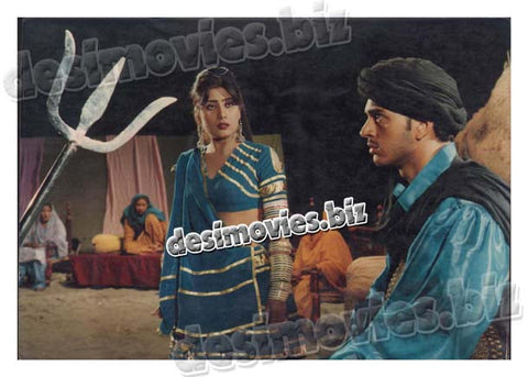 Mohlat (1998) Movie Still