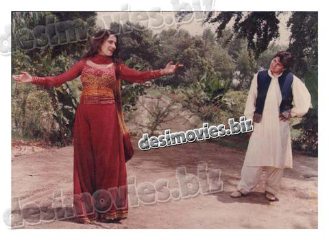 Mohlat (1998) Movie Still