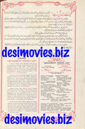 Mohabbat Zindagi Hai (1975) Lollywood Original Booklet (B) - www.desimovies.biz