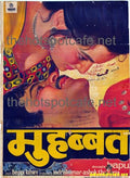 Mohabbat (1985) - www.desimovies.biz