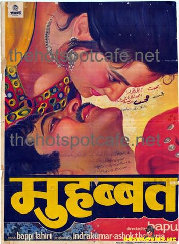Mohabbat (1985) - www.desimovies.biz