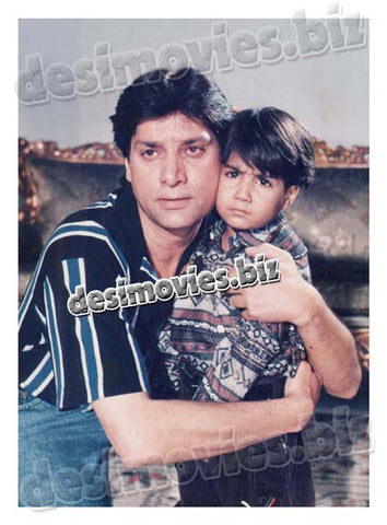 Mohsin Khan (1990)  Lollywood Star - www.desimovies.biz