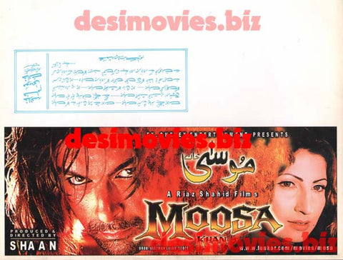 Moosa Khan (2001) Original Booklet - www.desimovies.biz