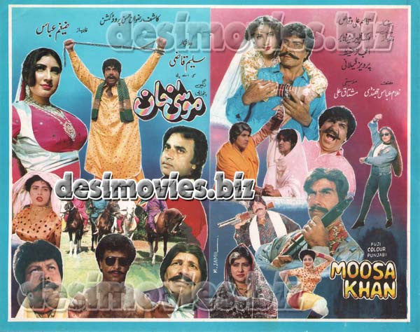 Moosa Khan (1994) Original Booklet