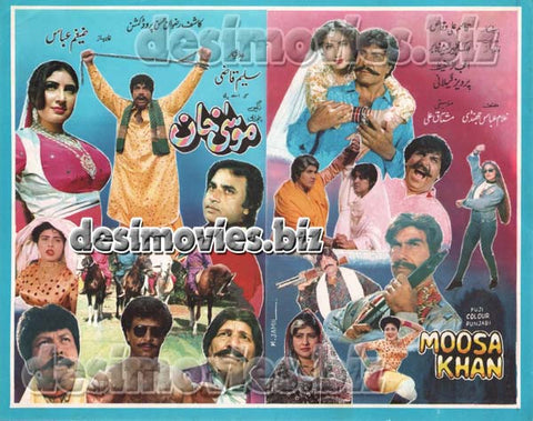 Moosa Khan (1994) Original Booklet - www.desimovies.biz