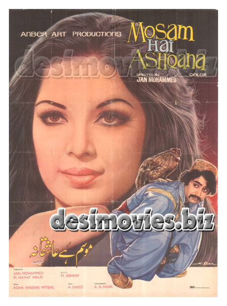 Mousam Hay Aashqana (1978) Lollywood Original Poster