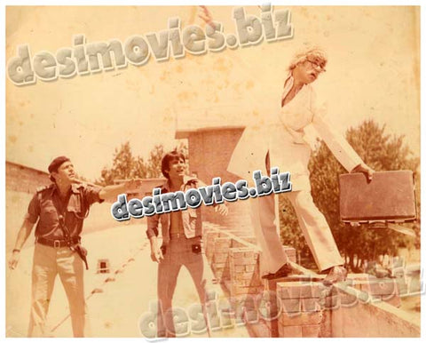 Mout Meri Zindagi (1979) Movie Still 3