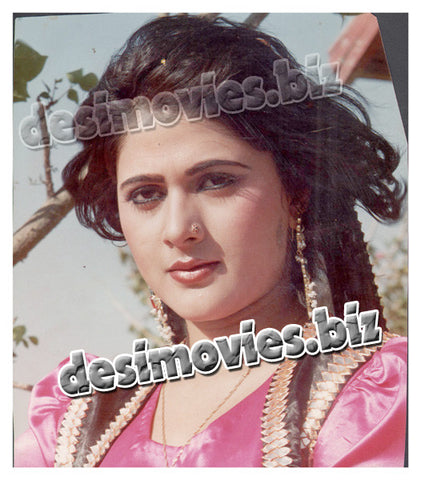 Mr 420 (1992) Movie Still 3 - www.desimovies.biz