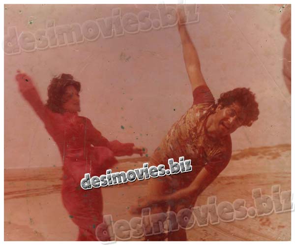 Mr. Ranjha (1979) Movie Still 1