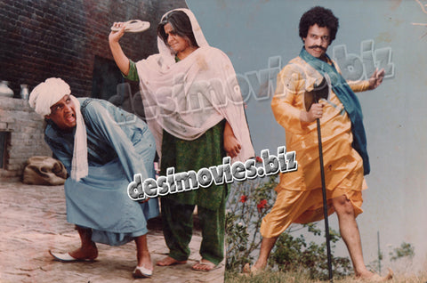 Mr 420 (1992) Movie Still - www.desimovies.biz