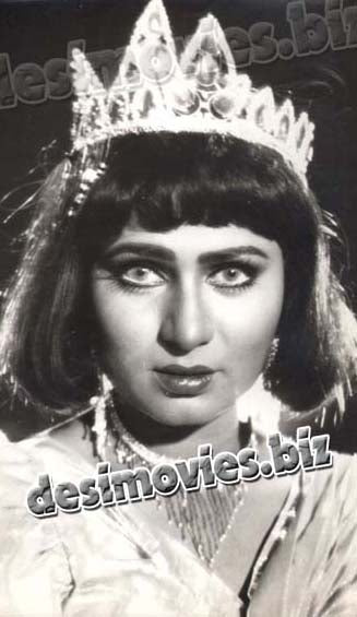 Mr 420 (1992) Movie Still 1 - www.desimovies.biz