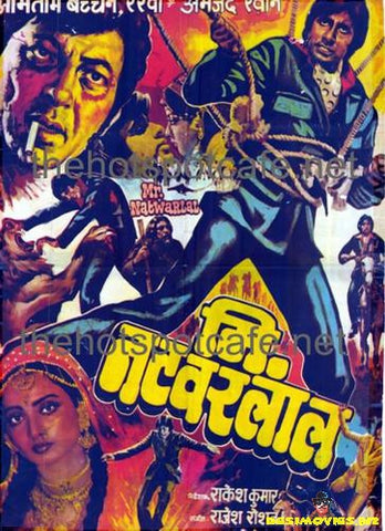 Mr. Natwarlal (1979) - www.desimovies.biz