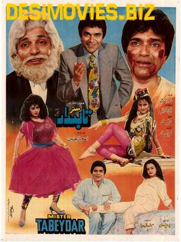 Mr. Tabeydar (1993) A