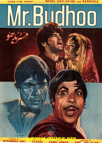 Mr. Buddhoo (1973)