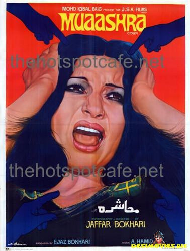 Muaashra (1975) - www.desimovies.biz
