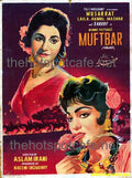 Muftbar (1961) - www.desimovies.biz