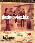 Mohabbat (1972) Movie Still 12 - www.desimovies.biz