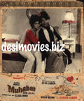 Mohabbat (1972) Movie Still 7 - www.desimovies.biz