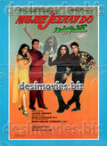 Mujhay Jeenay Do (1999)  Original Booklet - www.desimovies.biz