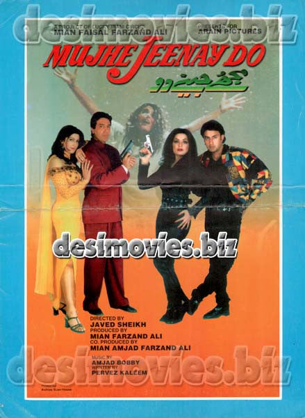 Mujhay Jeenay Do (1999)  Original Booklet - www.desimovies.biz