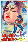 Mujhe Jeene Do  (1968) - Mp4 (640 x 480) - www.desimovies.biz