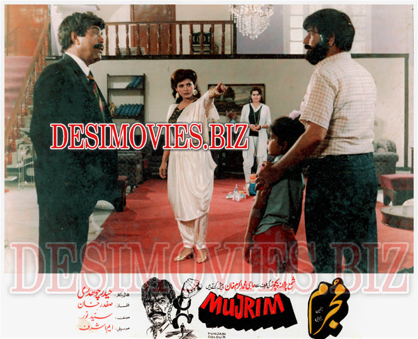 Mujrim (1989) Movie Still - www.desimovies.biz