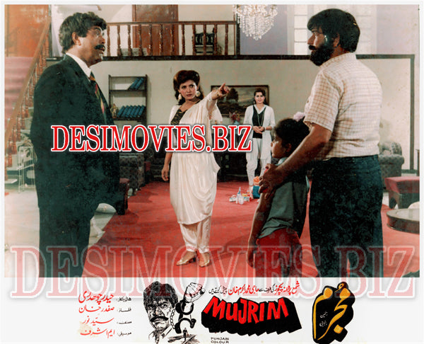 Mujrim (1989) Movie Still