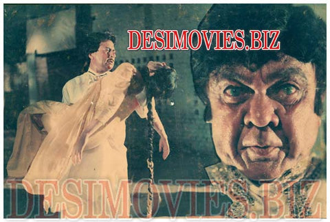 Mukhra (1988) Movie Still 2 - www.desimovies.biz